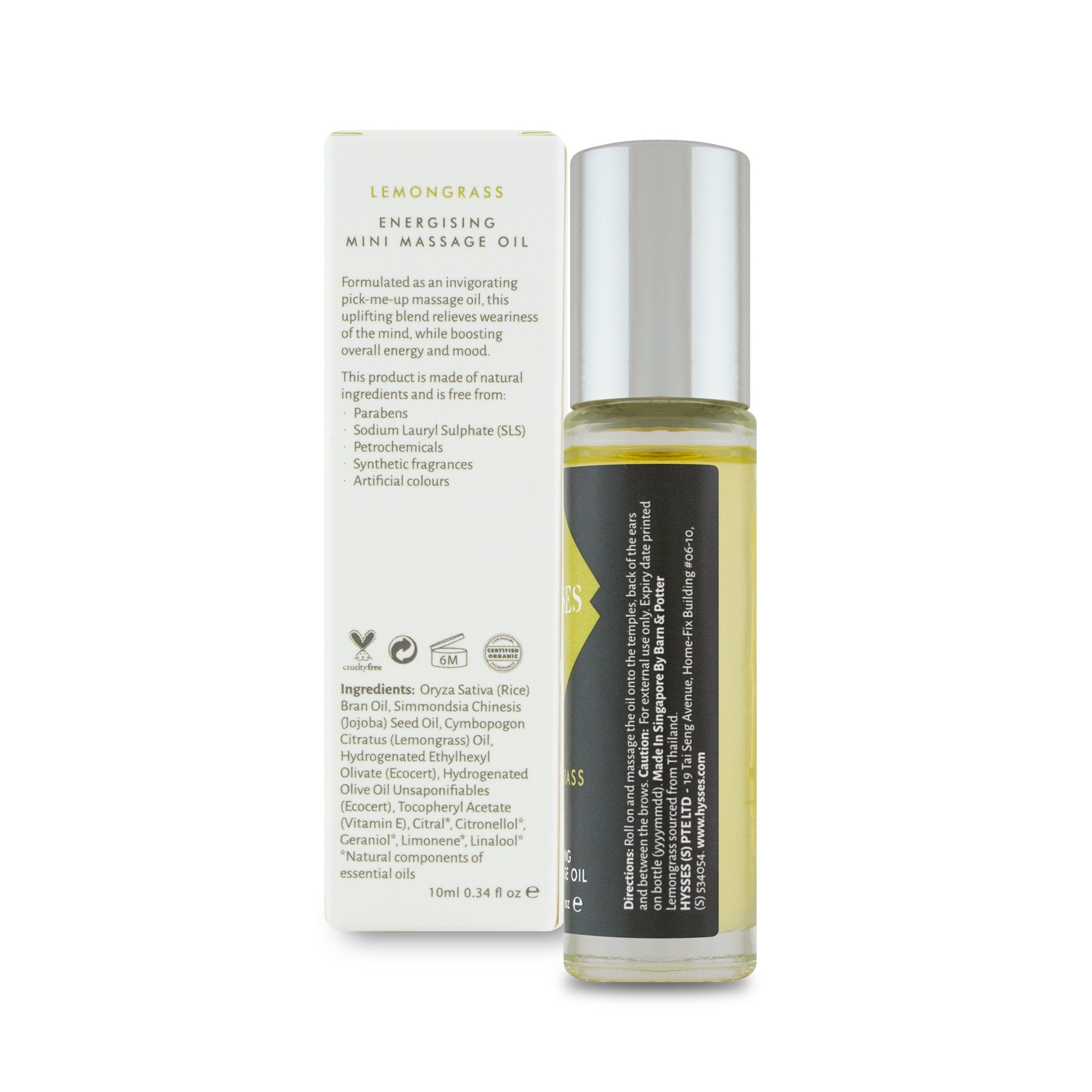 Photo of Lemongrass Mini Massage Oil