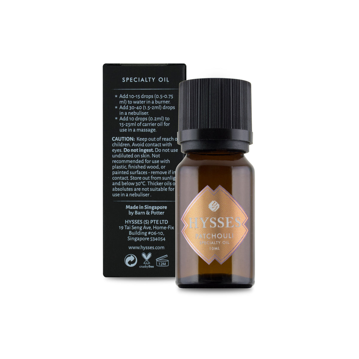 Specialty Oil Patchouli